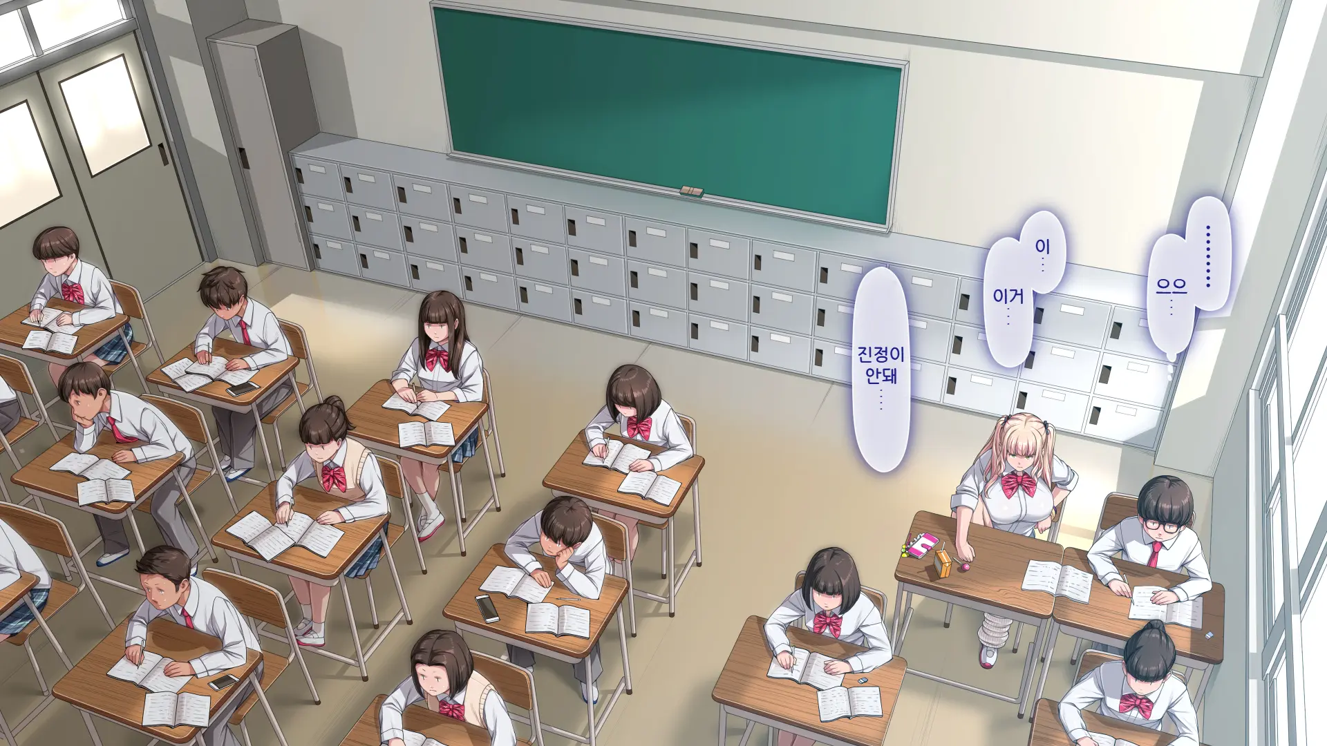 Manabiya Slut Yariman JK No H Na Gakuen Seikatsu Zenpen | 마나비야 거침없이 걸레 JK의 H스런 학교생활 전편
